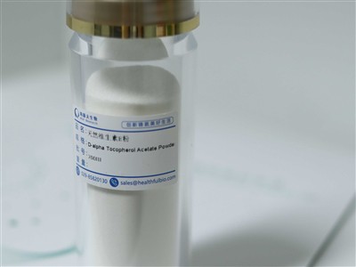 Was ist D Alpha Tocopherylacetat?