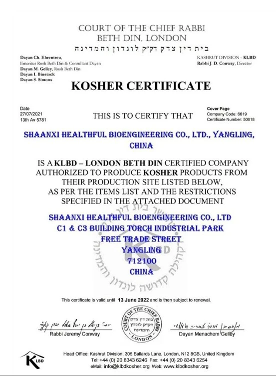 L-malic Acid Powder